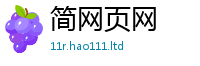 2025新资料免费大全除2025新奥天天开好彩新奥好彩免费